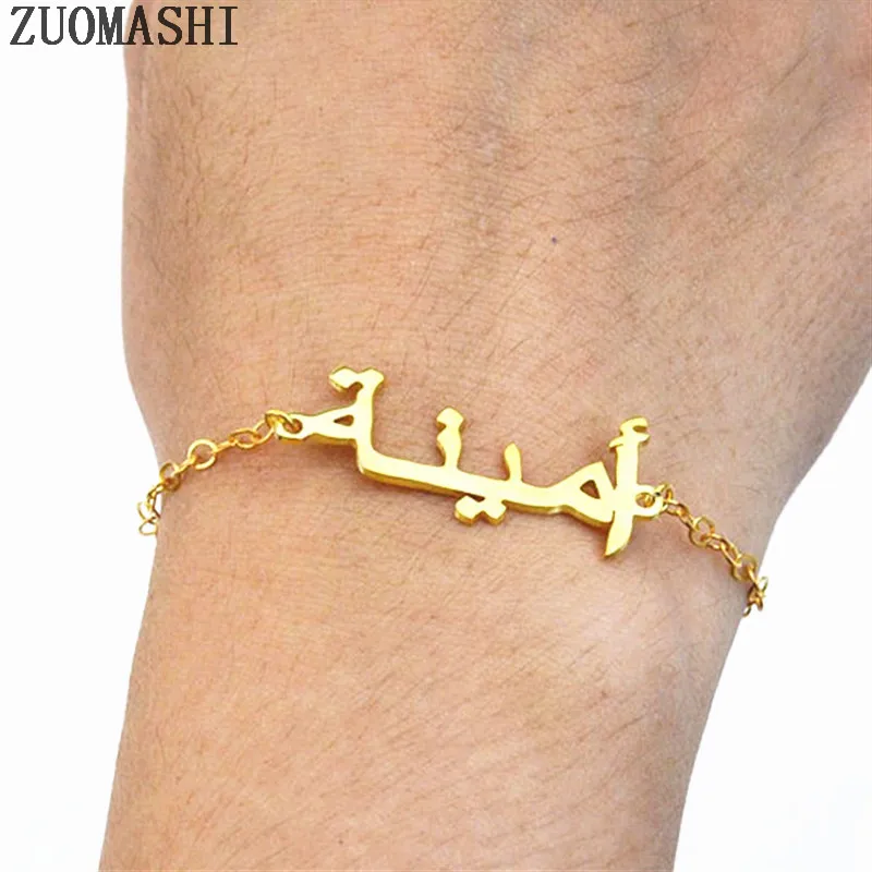 Custom-Armbanden-Voor-Vrouwen-BFF-Letter-Arabic-Name-Bracelet-Personalized-Islamic-Jewelery-Stainless-Steel-Bracelets-For_副本_副本