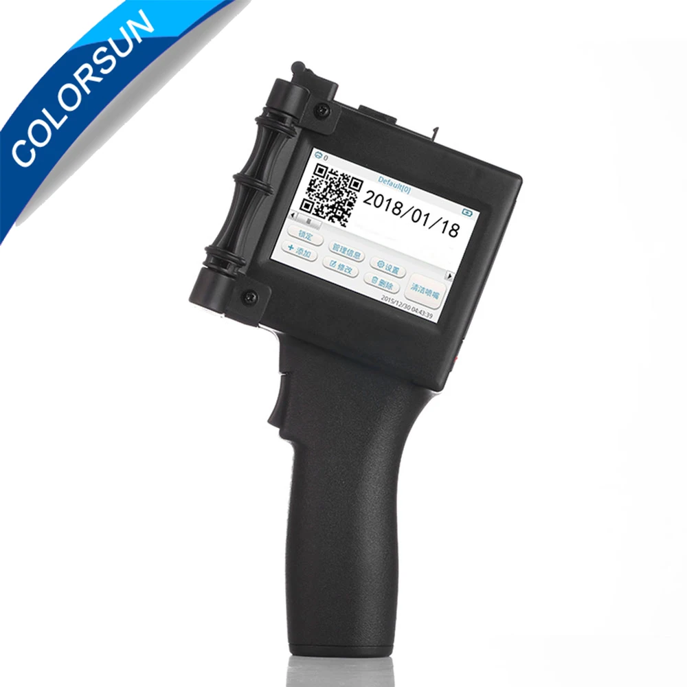 3.5 inches Handheld Intelligent Inkjet Printer Touch