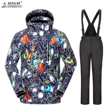 Лыжный костюм для мужчин лыжный спорт и Сноубординг наборы для ухода за кожей супер теплый водонепроница