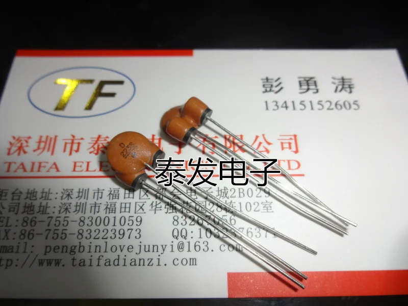 Free-shipping-Cheap-imports-D223S-50V-font-b-EMI-b-font-font-b-suppression-b-font.jpg