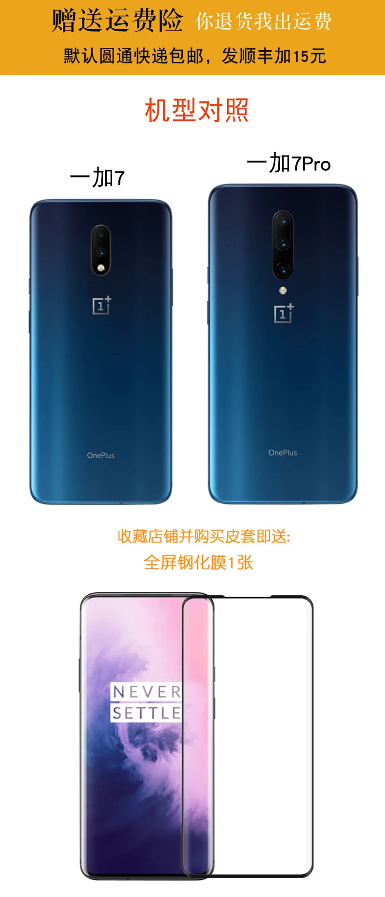 Ультратонкий чехол для телефона Oneplus 7 из натуральной кожи, чехол для телефона Oneplus 7 Pro 7Pro, защитный чехол для телефона