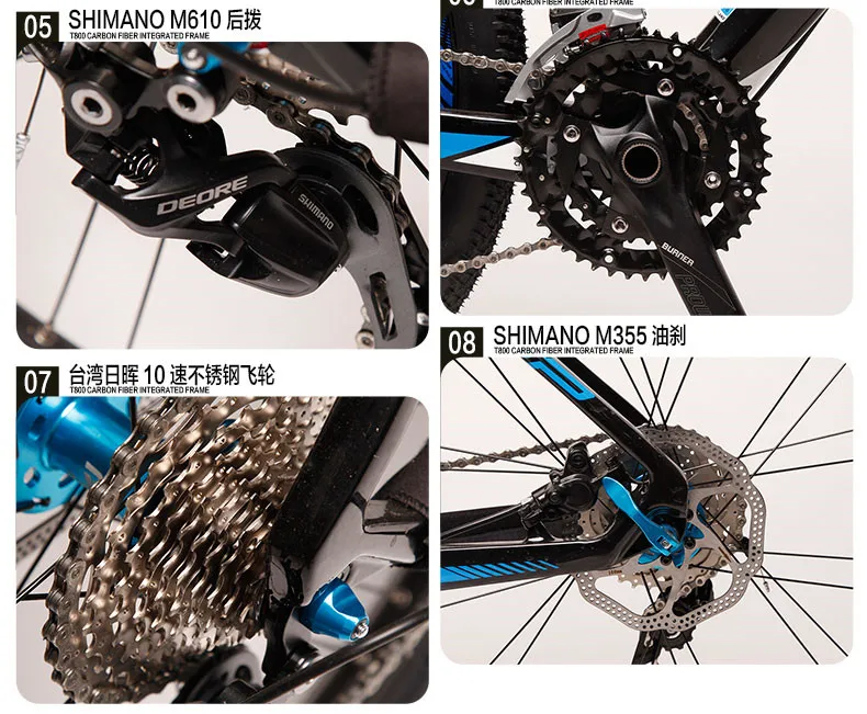 Flash Deal visp 33 30 27 Speed Carbon Fiber MTB Mountain Bike 27.5" 26" Ultralight Bicycle Cycle M8000 M610 Group Set & Hydraulic Brake 13 Flash Deal visp 33 30 27 Speed Carbon Fiber MTB Mountain Bike 27.5" 26" Ultralight Bicycle Cycle M8000 M610 Group Set & Hydraulic Brake 13