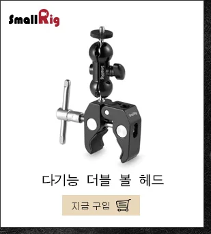 SmallRig 1/" шуруп(5 шт) крепежные винты камеры-1615