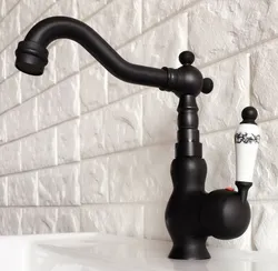 Kitchen Wet Bar Bathroom Vessel Sink Faucet Black Oil Rubbed Bronze One Handle Swivel Spout Mixer Tap Single Hole mnf357