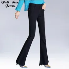 Осенние обтягивающие черные расклешенные джинсы с карманом в виде сердца, женские Стрейчевые обтягивающие джинсы, джинсовые брюки