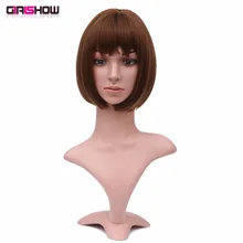 Короткий прямой парик для девочек, 10 дюймов, синтетический парик, длина подбородка, стрижка, Омбре, светло-коричневый шоколад, цвет, шапочка для волос, 130 г/шт