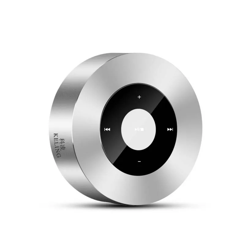phone speakers