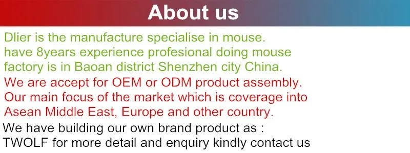 About us