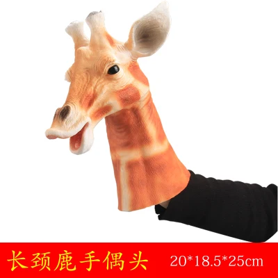 545