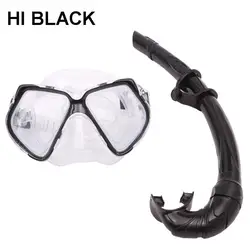 Маска для плавания влажного типа, очки для подводного плавания, набор для подводного плавания, маска для подводного плавания, маска для