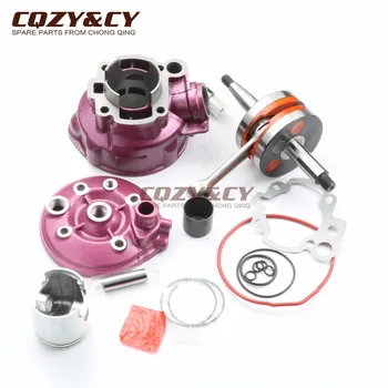

49mm / 12mm 90cc Big Bore Cylinder Kit & Cylinder Head Cap & High quality crankshaft for RIEJU MRX 50 RR50 RS Spike 2 50 AM6 2T