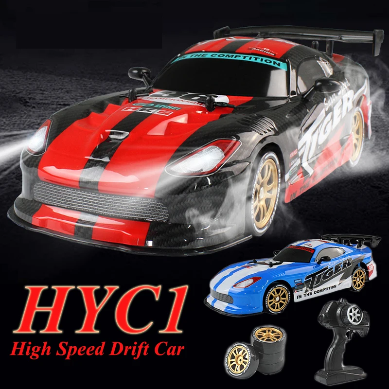 HYC1 RC Car Drift Remote Control Car Racing 1:16 Radio Control 2.4G High Speed RC Drift 4WD Toys For Children Gift HYC1 RC Car Drift Remote Control Car Racing 1:16 Radio Control 2.4G High Speed RC Drift 4WD Toys For Children Gift