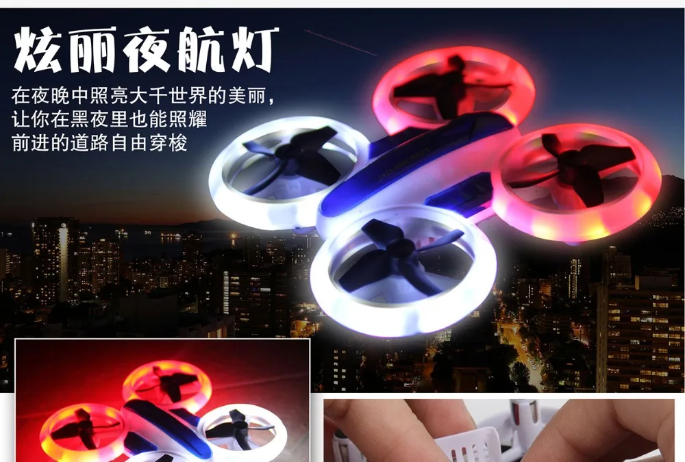 

2019 New Mini RC Drones Colorful Altitude Hold 3D Flip LED Light Headless Mode Quad copter Toys Christmas Gifts