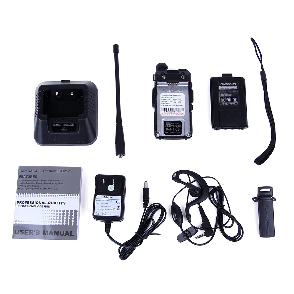 uv5rb 2
