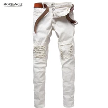 MORUANCLE Fashion Mens Ripped Biker Jeans Pants Brand Designer Distressed Denim Joggers For Male Slim Fit
