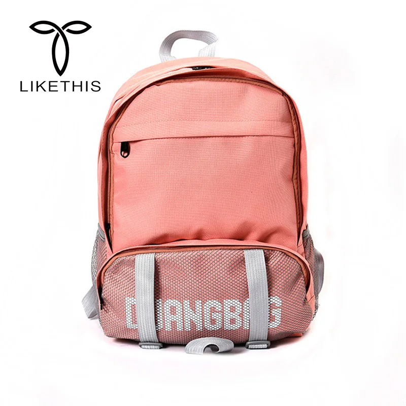 Letter Backpack Solid Color Women High Quality Cute Oxford Cloth