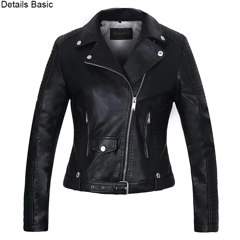 Женская кожаная куртка розовая из мягкой искусственной кожи весна 2018|women leather