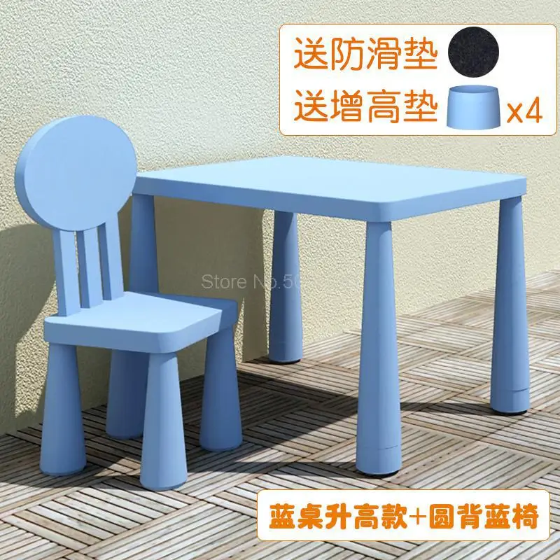 Детский стол и стул, набор для детского сада, стол и стулья, детский стол для обучения, домашний игрушечный стол - Цвет: ml11