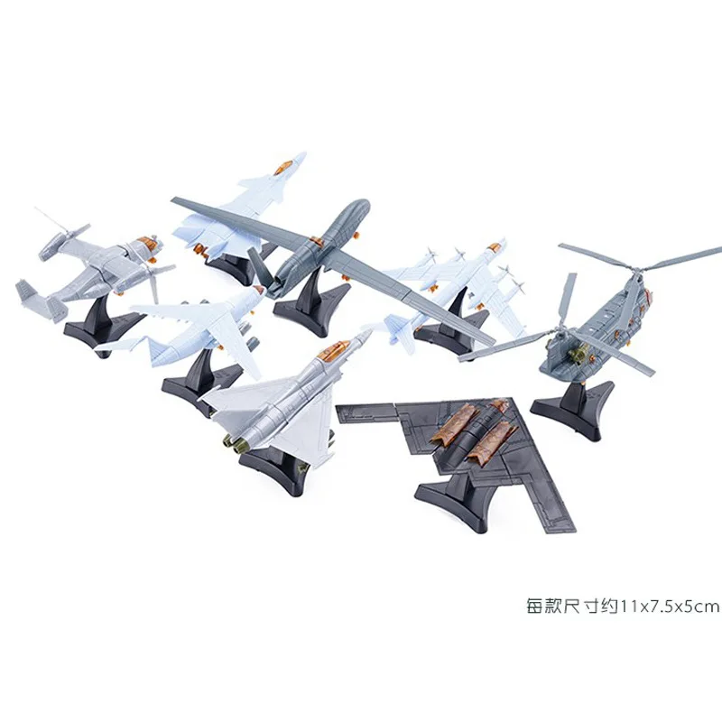 

Model assembling 8pcs, puzzle assembling toy model