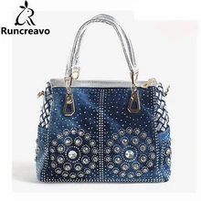 Сумки через плечо для женщин кожаные сумки роскошные сумки Дизайнерские джинсовые с кристалалми и стразами сумка sac основной
