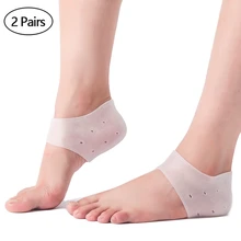2 пара гель пятки Боль Pad носком силиконовые подушки стельки ортопедии ногу выпуска пятки чашки стельки Вставить