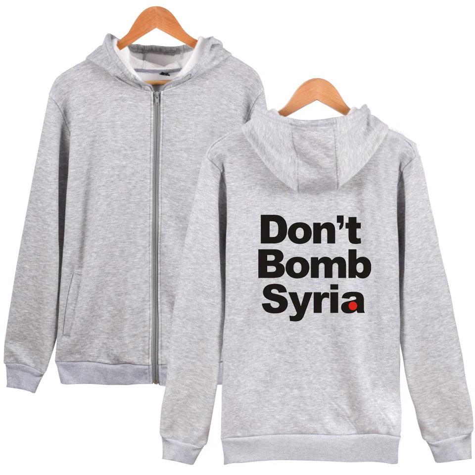 Модные женские и мужские спортивные костюмы с принтом в сирии Don't Bomb