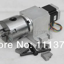 Фрезерный станок с ЧПУ ось вращения, 4th оси, ось вращения для гравировальный станок, 100 мм 3-кулачковый спиральный патрон(с гармонические коробка передач