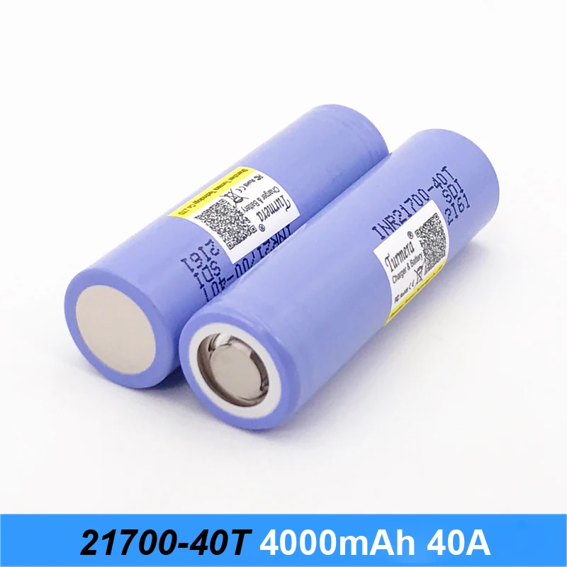 Батарея для 21700 40t 4000mah 30a батарея для электрической сигареты и отвертки инструмент батарея велосипед 21700 упаковка для Turmera 030