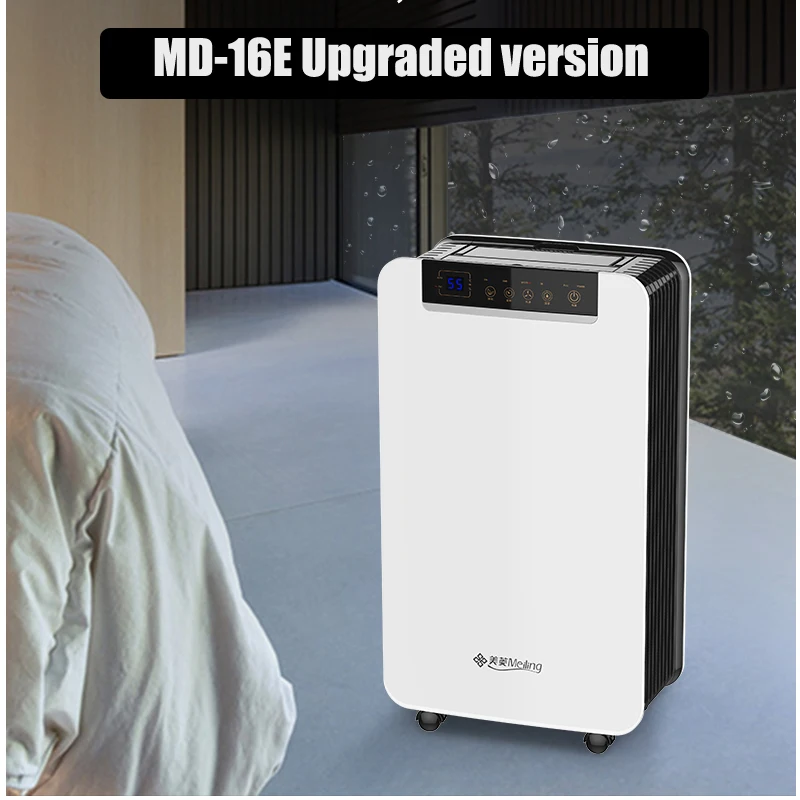 Home air Dehumidifier Air Dryer MD 16E Intelligent Electric Air Mute
