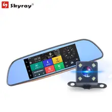 7.0 “IPS Visión Nocturna Dual de la Lente de Espejo Retrovisor de la Cámara DVR Del Coche WiFi 3G GPS DashCam Multifuncional Conducción Cámara Grabadora de Vídeo