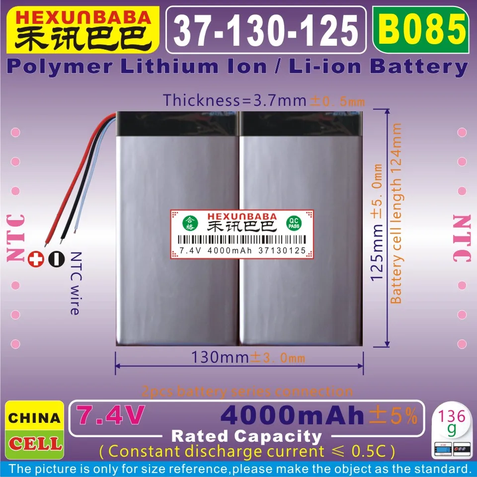 [B085] 7,4 в 4000 мАч [37130125] отрицательный температурный коэффициент, 3 жилы; три провода; полимерный литий-ионный аккумулятор для планшетных ПК, электронная книга; нетбук