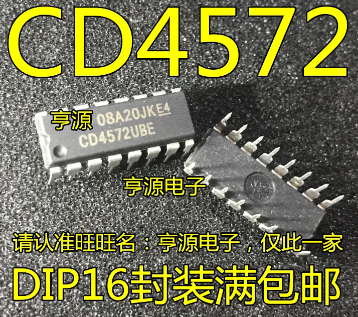 CD4572 CD4572UBE logic gate and inverter chip into DIP16 spot | Обустройство дома