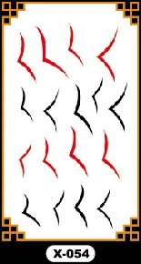 x-054