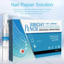 Средство для лечения грибка ногтей, средство для ухода за ногтями, антигрибковое средство для ухода за ногтями