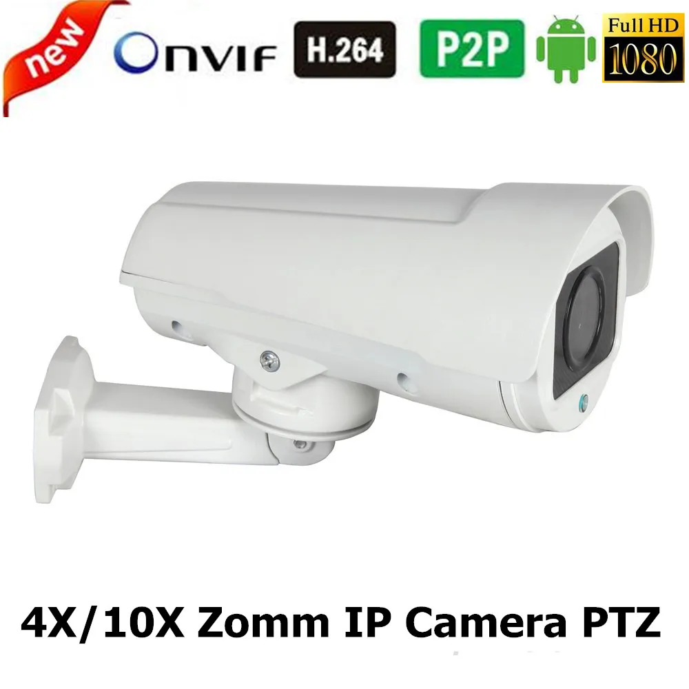 OWLCAT HI3516C IP Camera PTZ Outdoor Bullet Full HD 1080P 4X 10X Zoom 2MP 4MP P2P CCTV Security Video Network IP Camera IR 50m