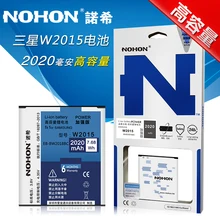 NOHON mAh телефон батарея для samsung SM-W2015 Galaxy Золотой 2 EB-BW201BBC Замена батареи высокого качества