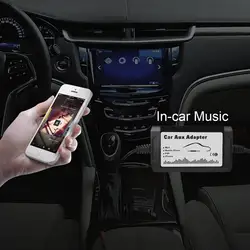 Вспомогательный Вход Mp3 Интерфейс автомобильный адаптер Aux для Ford Edge экспедиции Explorer F-150 F-250 F-350 F-550 Focus Фристайл