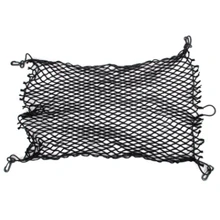 Elastic Nylon Car boot string bag Trunk Storage Organizer auto storage Net for Mitsubishi ASX/Outlander/Lancer Evolution/Pajero