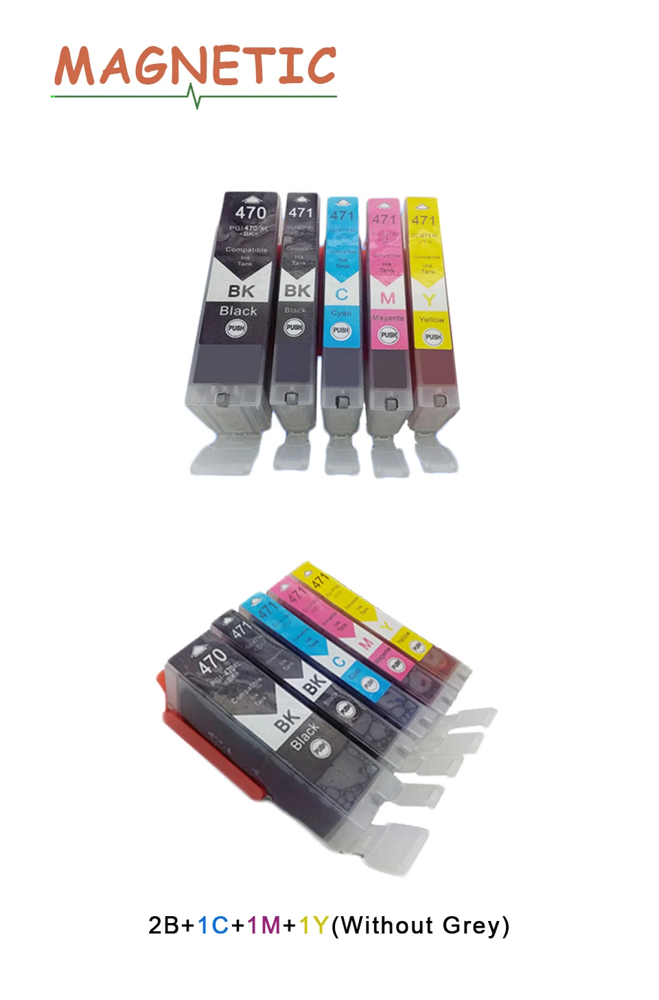 for 470 compatible cartridge 5X