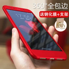 2017 Новый Гибридный чехол для Huawei Honor 7 360 градусов Жесткий ультра тонкий Капа чехол для Huawei Honor7 чехол для телефона + закаленное стекло