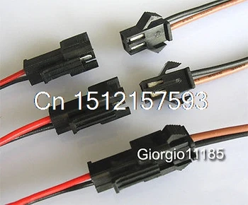 

10pcs 2 Way JST EL-2P Multipole Connectors With Wire