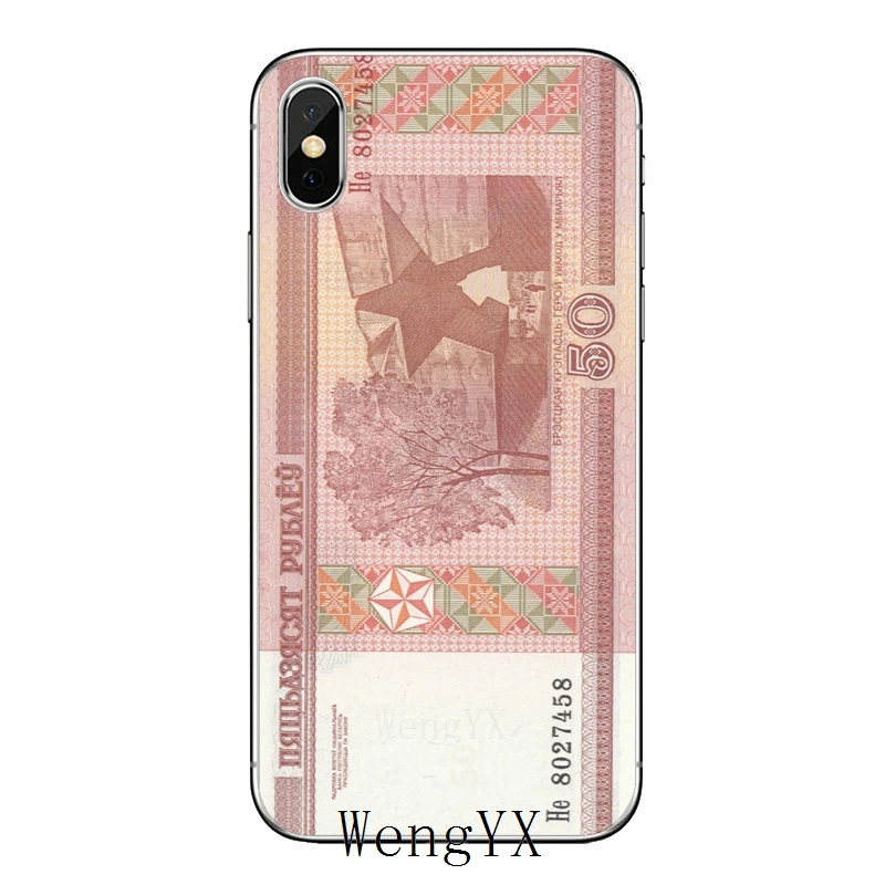 Чехол для Apple iPhone X, XR, XS Max, 8, 7, 6s, 6 plus, SE, 5S, 5c, 5, 4S, 4 - Цвет: Belarus-Ruble-A-06