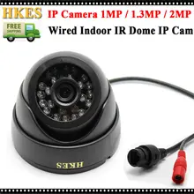 2.0 megapixel Dome IP camera 1080P Full HD Onvif IR night vision Camera 2MP Indoor IP Camera