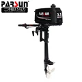 Parsun 2 hub 3.5HP (T3.5CBMS ODER T3.5CBML) marine motoren außenbordmotor|yum yum|engine marine -