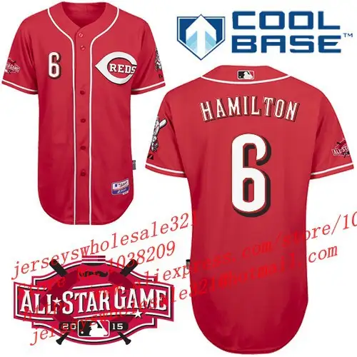 cincinnati reds jersey cheap