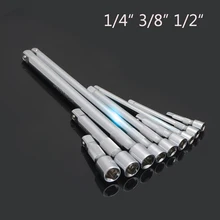 1 шт. " 3" " 5" " 10" длинный удлинитель 1/4 3/8 1/2 привод трещотка удлинитель инструмент ручной регулировки удлинитель гнездо привода