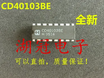 

Freeshipping CD40103 CD40103BE