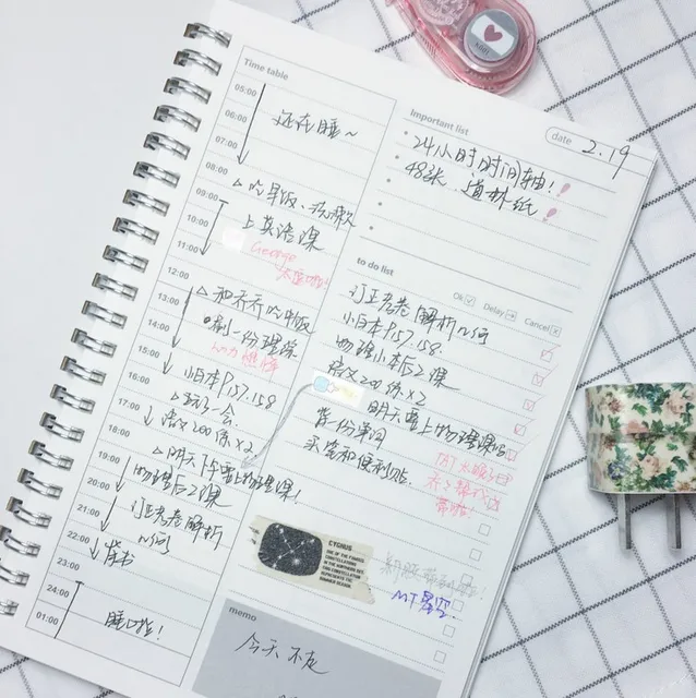 US $5.53 15% : Order Clic coil craft unique day by day planner laptop stationery,typical business college or university personal plan planner graphic relating to Daily Agenda identify US $5.53 15% : Invest in Clic coil craft personal everyday planner laptop stationery,traditional business university unique schedule planner