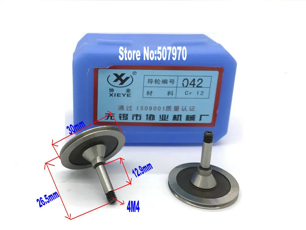 

Single Arm EDM Guide Wheel Pulley 042 (OD30* L26.5) for Wire Cut Machine