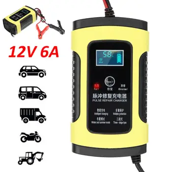 

Wide voltage 12v 6a motorcycle/car battery charger Charger full intelligent universal repair lead acid storage charger